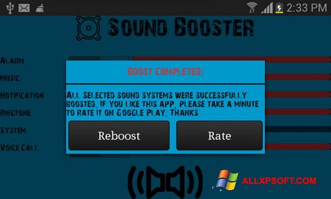 Ekraanipilt Sound Booster Windows XP