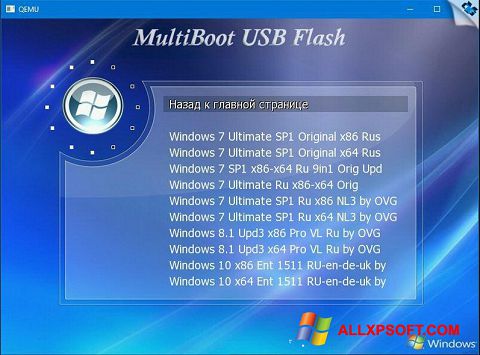 Ekraanipilt MultiBoot USB Windows XP