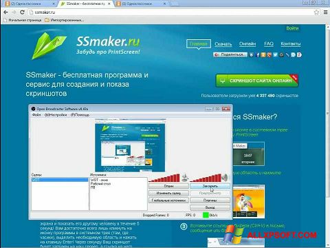 Ekraanipilt SSmaker Windows XP