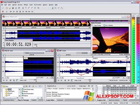 Ekraanipilt Sound Forge Windows XP