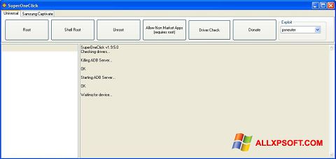 Ekraanipilt SuperOneClick Windows XP
