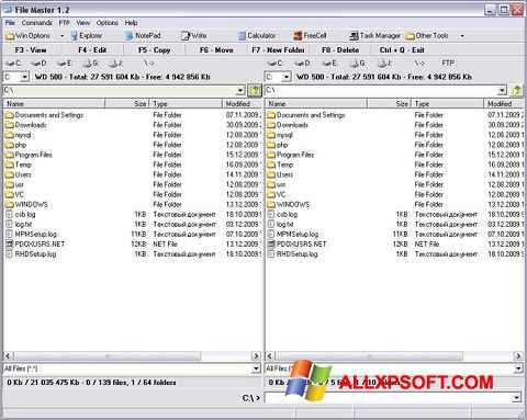 Ekraanipilt File Master Windows XP