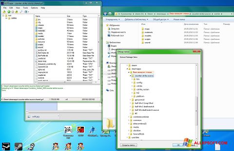 Ekraanipilt GCFScape Windows XP