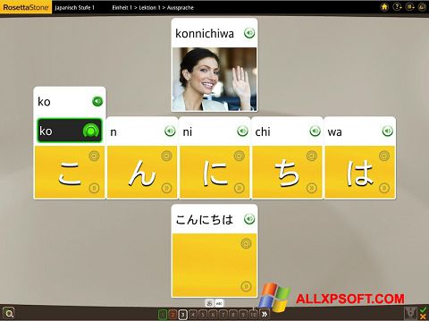 Ekraanipilt Rosetta Stone Windows XP