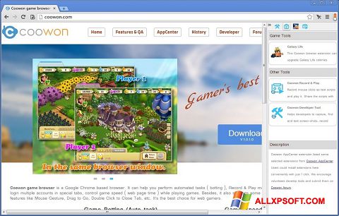 Ekraanipilt Coowon Browser Windows XP