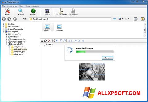 Ekraanipilt RS File Recovery Windows XP
