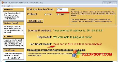 Ekraanipilt PFPortChecker Windows XP