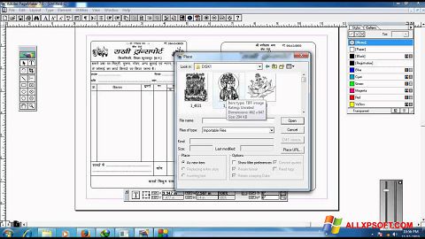 Ekraanipilt Adobe PageMaker Windows XP