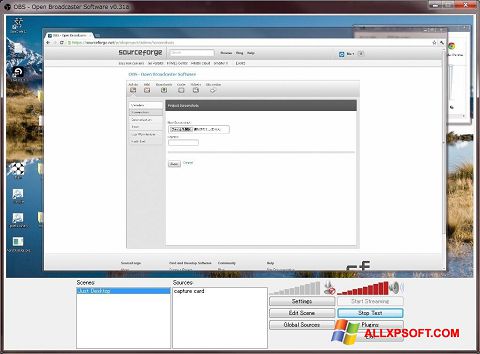 Ekraanipilt Open Broadcaster Software Windows XP