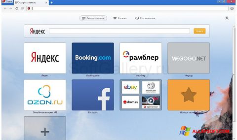 Ekraanipilt Opera Next Windows XP