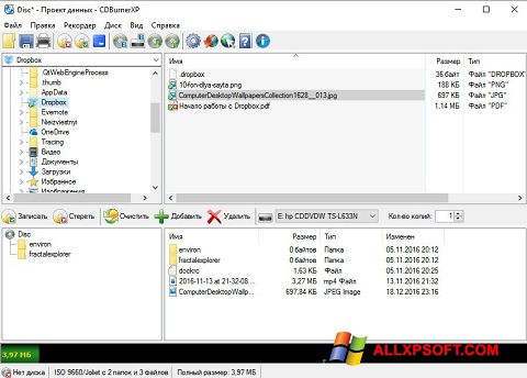 Ekraanipilt CDBurnerXP Windows XP
