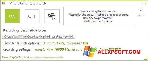 Ekraanipilt MP3 Skype Recorder Windows XP