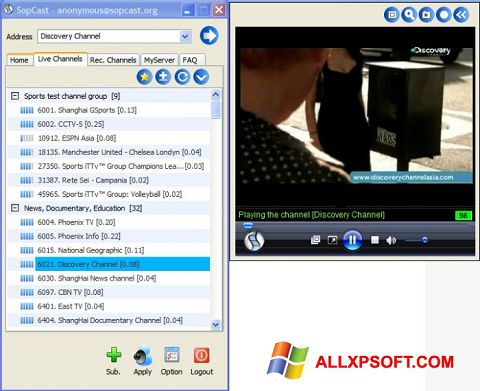 Ekraanipilt SopCast Windows XP