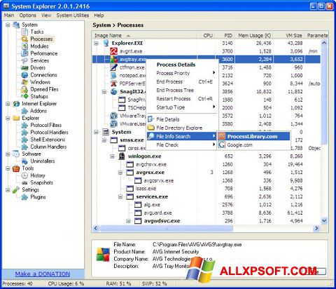 Ekraanipilt System Explorer Windows XP
