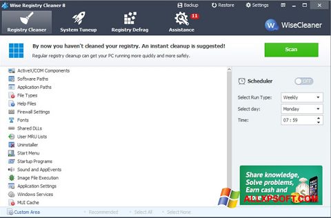 Ekraanipilt Wise Registry Cleaner Windows XP