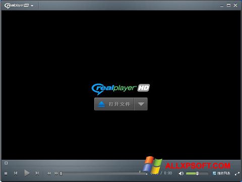 Ekraanipilt RealPlayer Windows XP