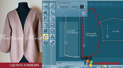 Ekraanipilt RedCafe Windows XP