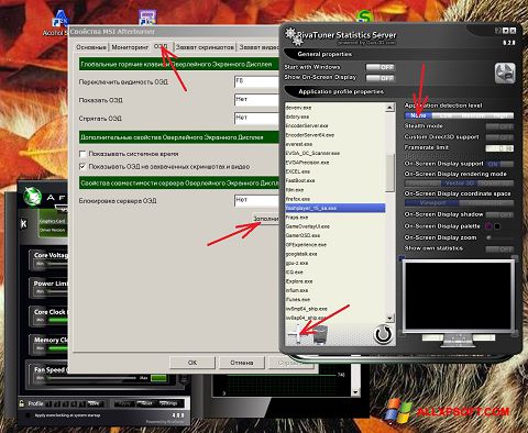 Ekraanipilt MSI Afterburner Windows XP