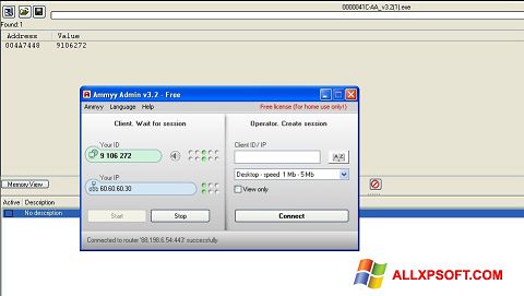 Ekraanipilt Ammyy Admin Windows XP