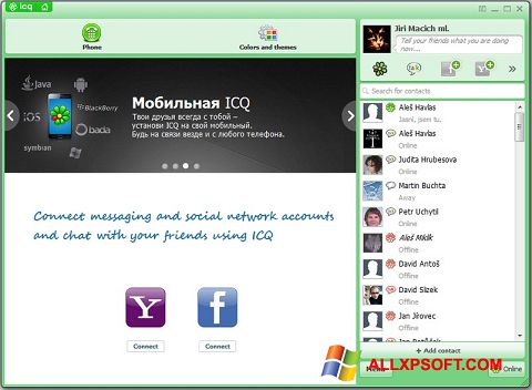 Ekraanipilt ICQ Windows XP