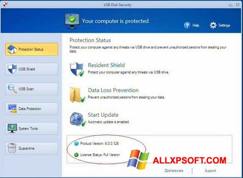 Ekraanipilt USB Disk Security Windows XP