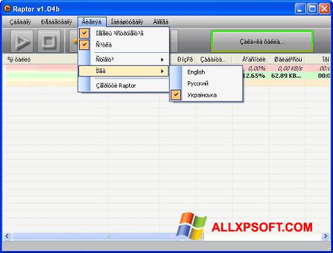Ekraanipilt Raptor Windows XP