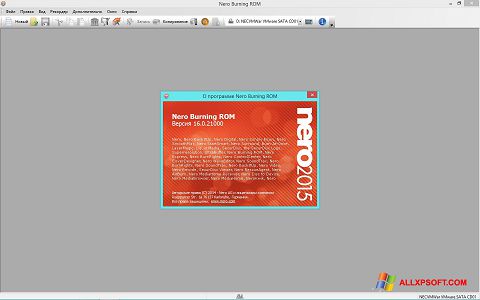 Ekraanipilt Nero Windows XP