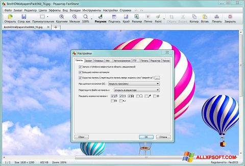 Ekraanipilt FastStone Capture Windows XP