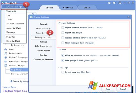 Ekraanipilt RaidCall Windows XP
