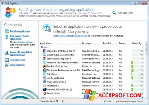 Ekraanipilt Soft Organizer Windows XP